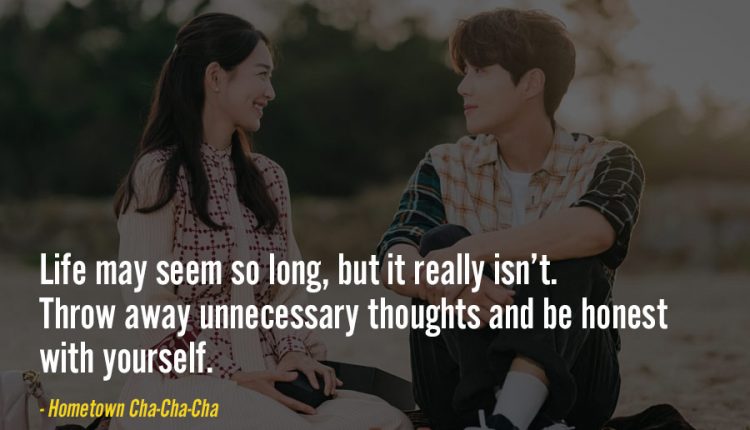 Best-quotes-from-kdramas-2