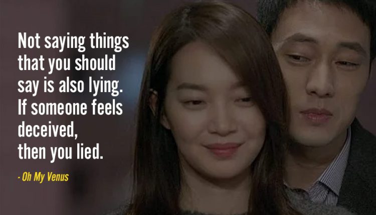 Best-quotes-from-kdramas-21