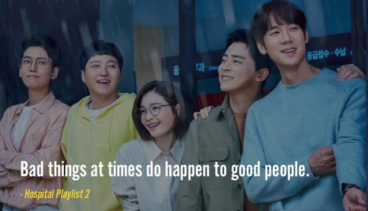 Best-quotes-from-kdramas-3
