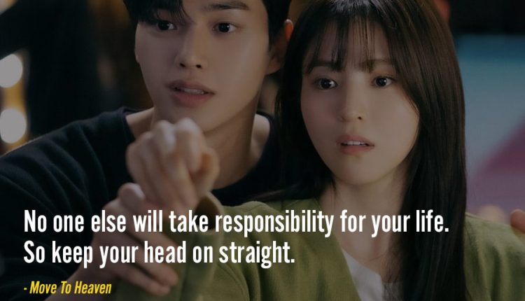 Best-quotes-from-kdramas-5