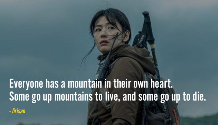 Best-quotes-from-kdramas-6