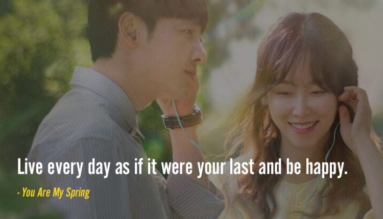 Best-quotes-from-kdramas-7