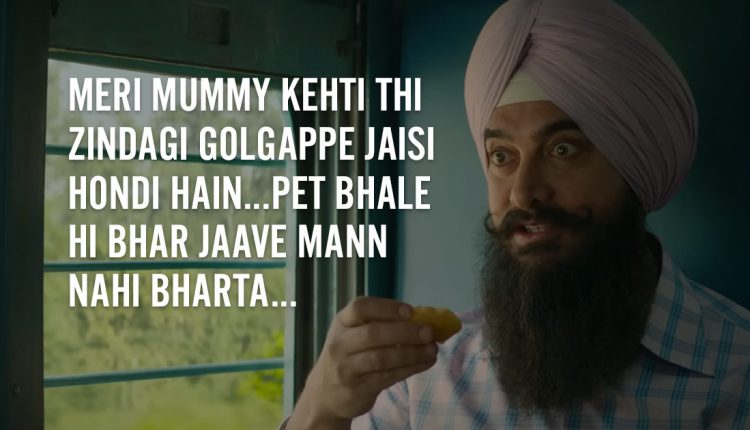 Dialogues-from-Laal-Singh-Chaddha-featured