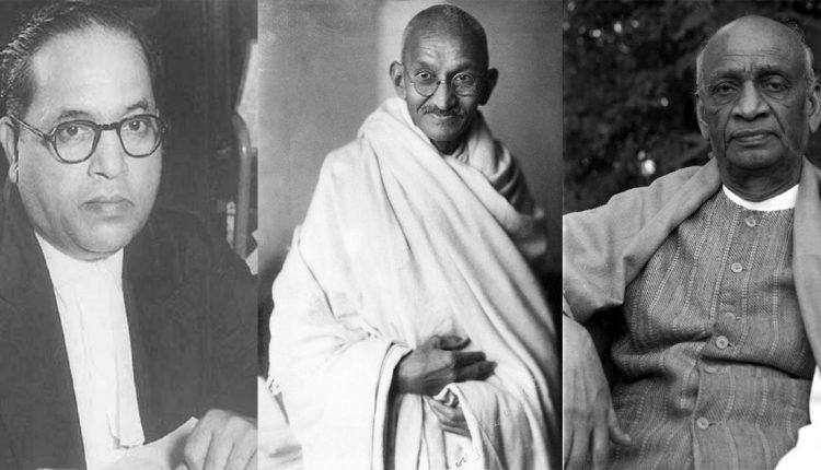 Great-Leaders-of-Modern-India—featured