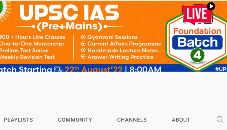 Study-IAS-youtube-channels-on-indian-history