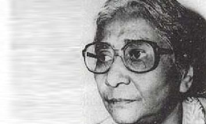 asima-chatterjee-great-leaders-of-india