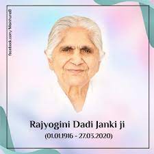 dadi-janki-famous-indian-female-spiritual-gurus