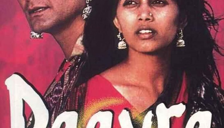 Daayra-LGBTQ-Indian-Movies