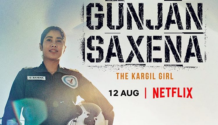 Gunjan-Saxena-Indian-female-centric-movies
