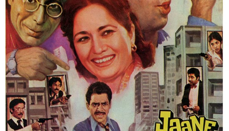 Jaane-bhi-do-yaaro-indian-dark-comedy-movies