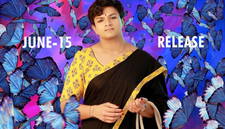 Njan-Marykutty-LGBTQ-Indian-Movies