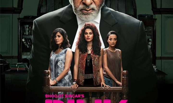 Pink-Indian-female-centric-movies