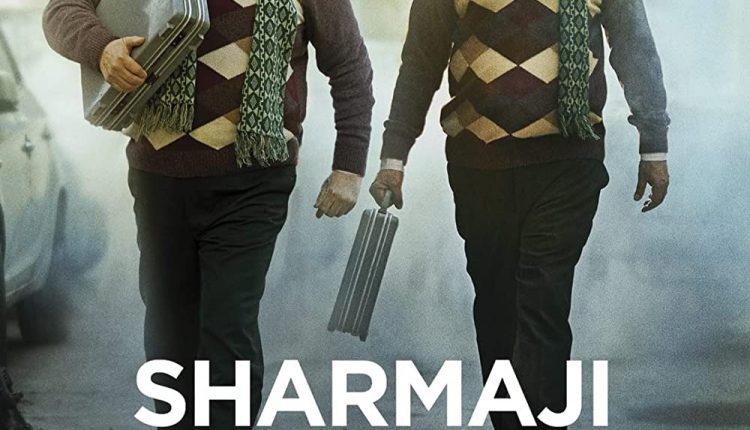 Sharma-Ji-Namkeen-Best-Hindi-Family-Movies-of-2022