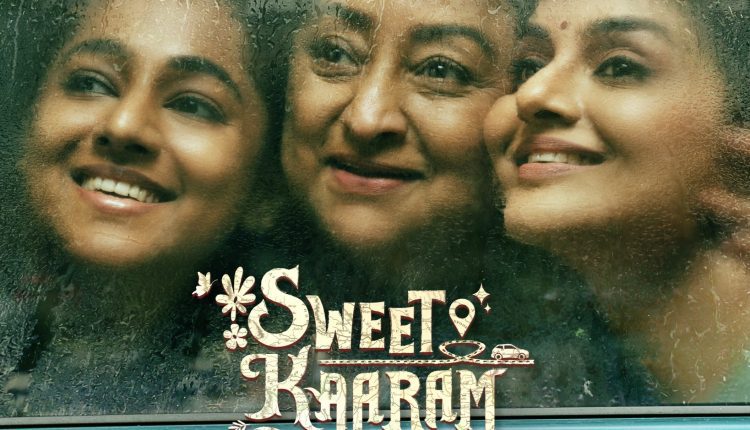 Sweet-Kaaram-Coffee-Best-Tamil-Web-Series
