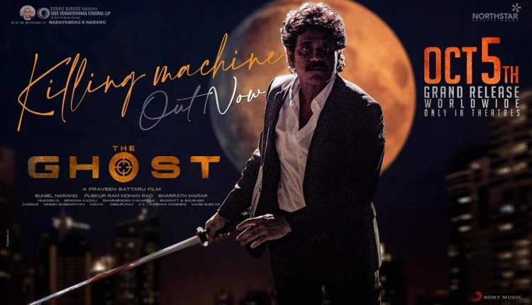 The-Ghost -South-Indian-movies-releasing-in-October-2022