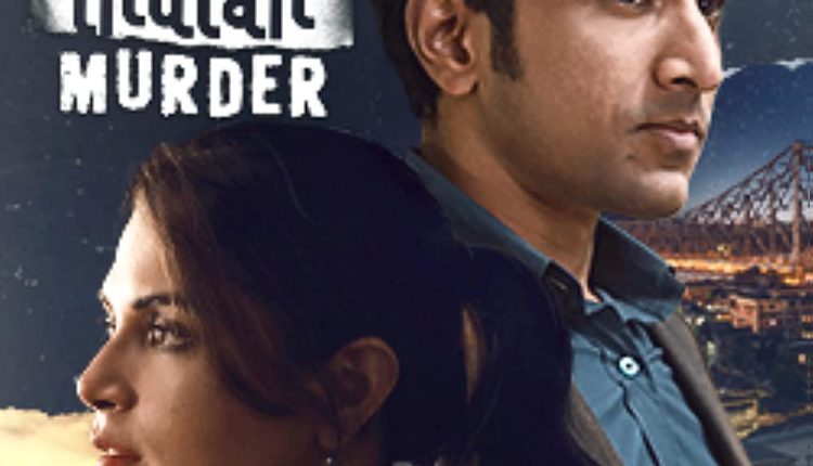 The-great-Indian-murder-Best-Web-series-of-2022-on-Hotstar