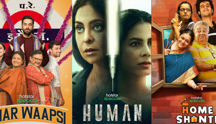 best-hindi-web-series-of-2022-on-hotstar-featured