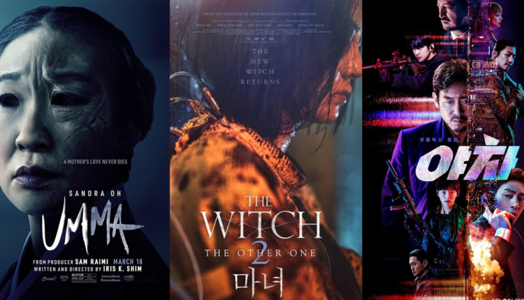 best-korean-movies-of-2022-featured
