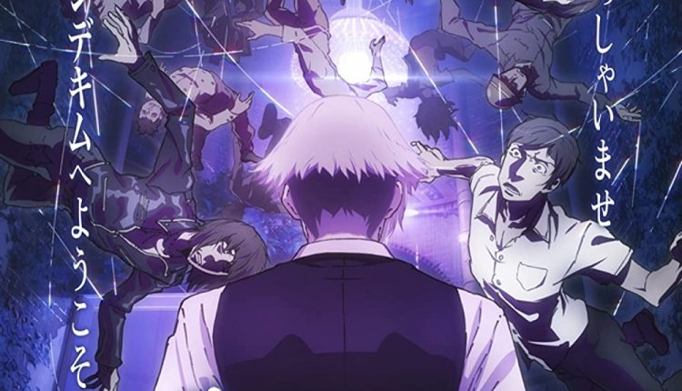 death-parade-best-mystery-anime - Pop Culture, Entertainment, Humor, Travel  & More