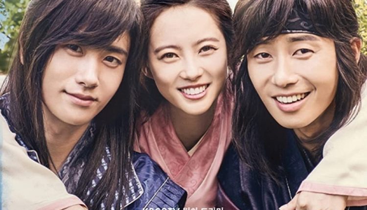 hwarang-korean-drama-on-friendship