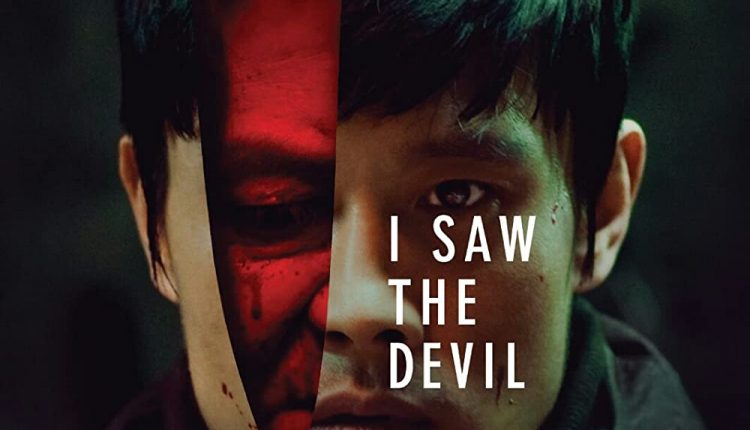 i-saw-the-devil-horror-korean-movies-on-netflix