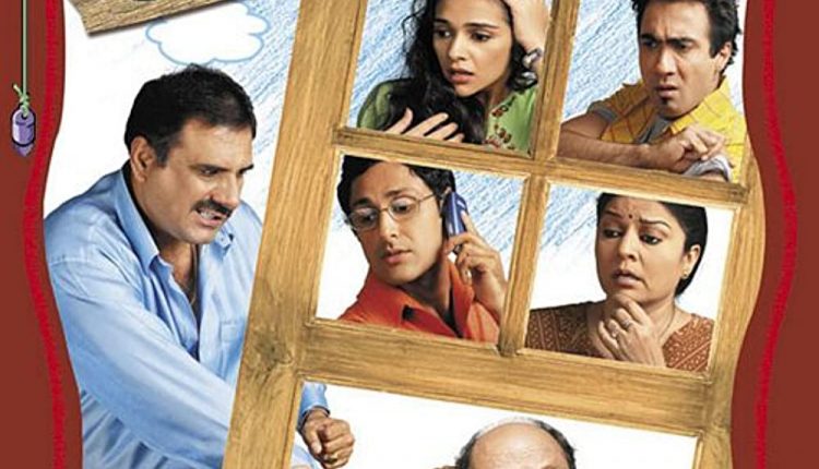 khosla-ka-ghosla-feel-good-bollywood-movies