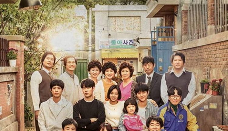 reply-1988-korean-drama-on-friendship