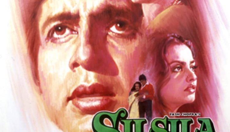 silsila-bollywood-movies-on-infidelity