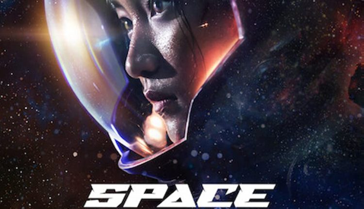 space-sweepers-korean-crime-movies-on-netflix