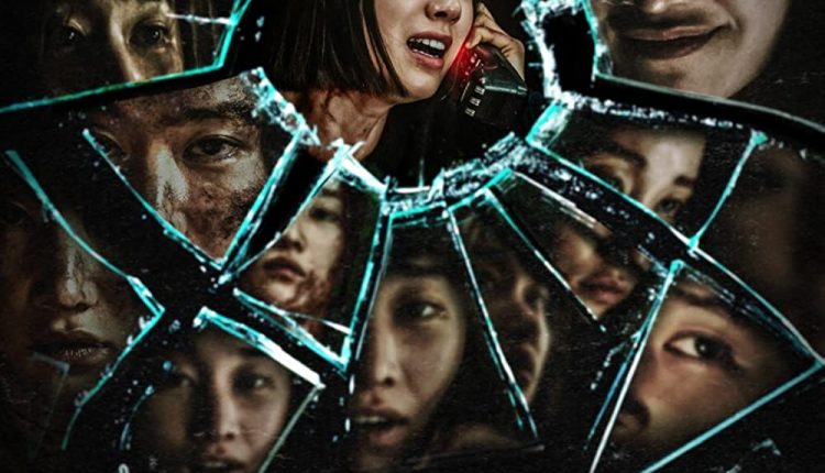 the-call-korean-crime-movies-on-netflix