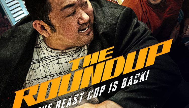 the-roundup-best-korean-movies-of-2022
