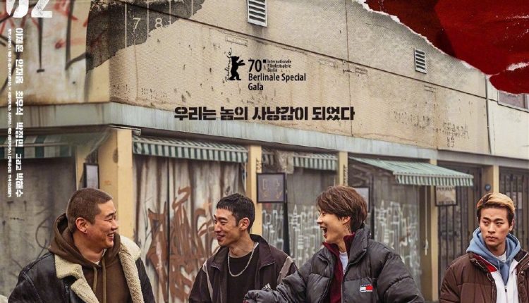 time-to-hunt-dark-korean-movies-on-netflix