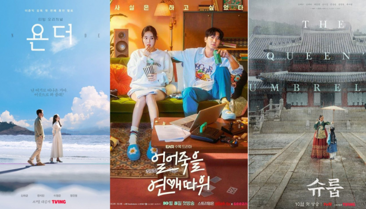 upcoming-kdramas-in-october-2022-Featured