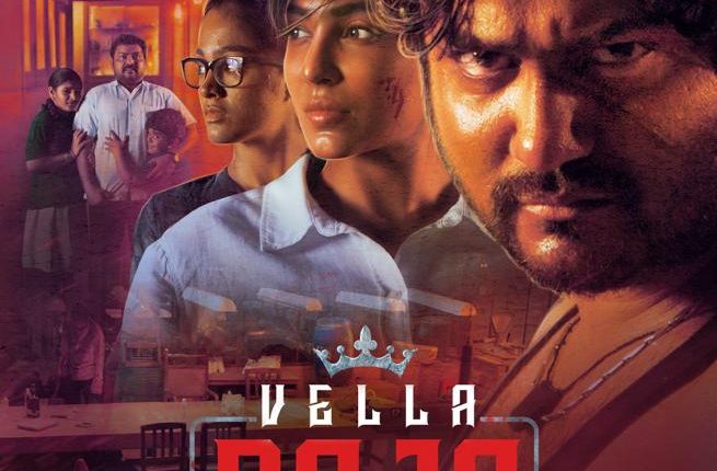 vella-raja-best-tamil-web-series