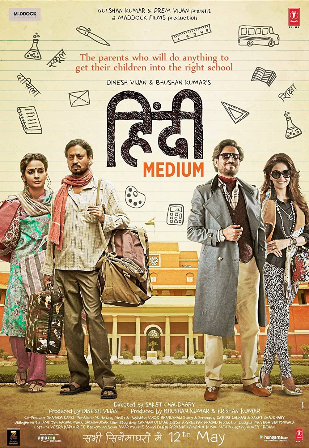 hindi-medium-hindi-comedy-movies-on-amazon-prime - Pop Culture,  Entertainment, Humor, Travel & More