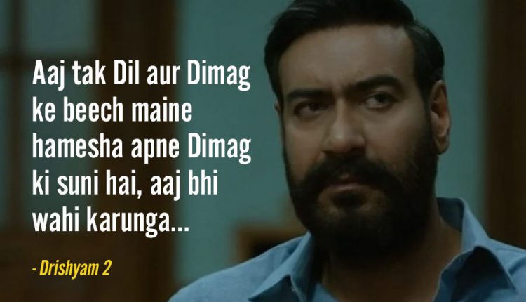 Dialogues-from-Drishyam-2-8