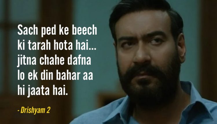 Dialogues-from-Drishyam-2-9