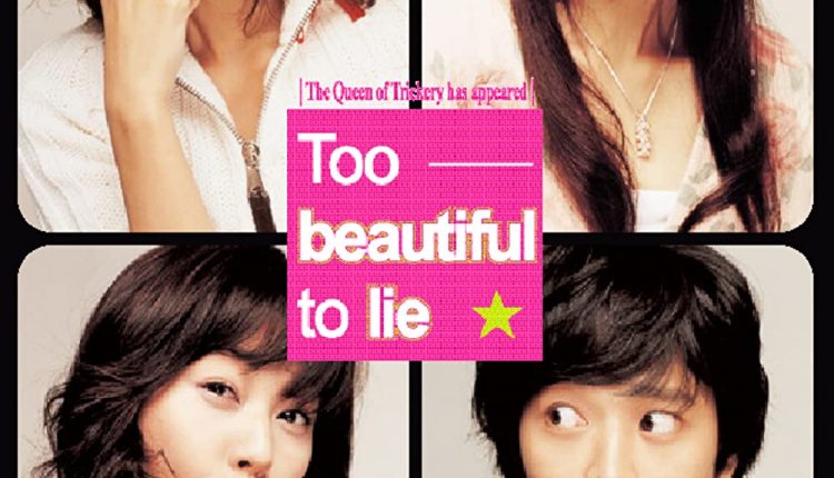 Too-Beautiful-To-Lie -hottest-korean-movies