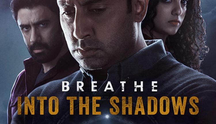 breathe-into-the-shadows-web-series-in-november-2022