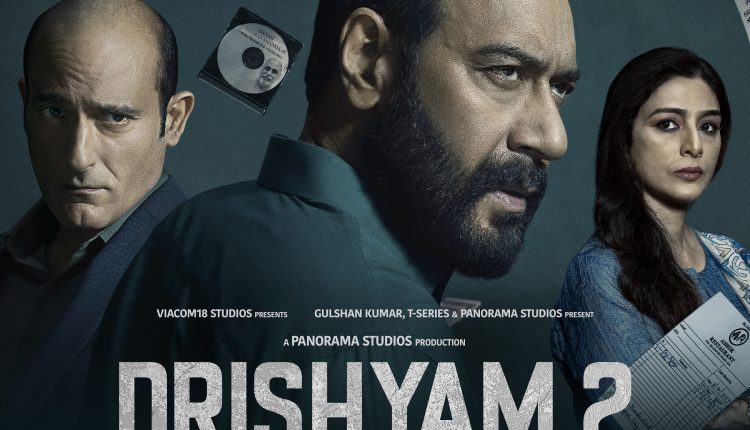 drishyam-2-highest-grossing-indian-films-of-2022