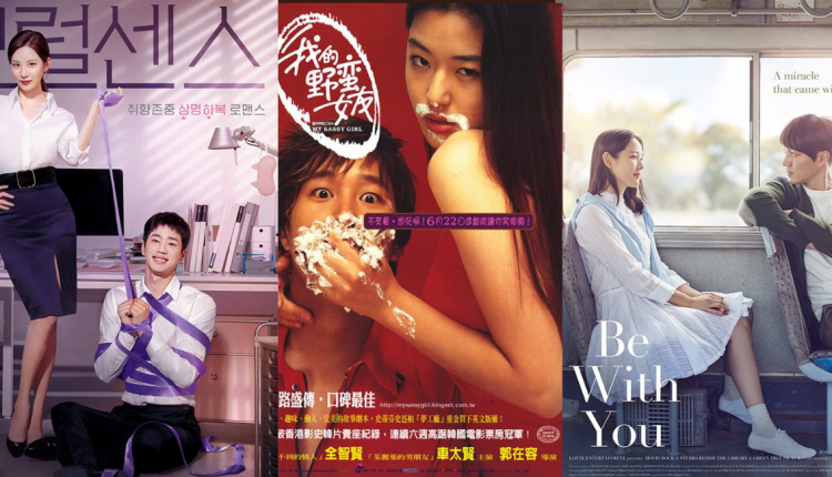 hottest-korean-movies-featured