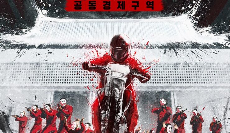 money-heist-korea-2-upcoming-korean-dramas-in-december-2022