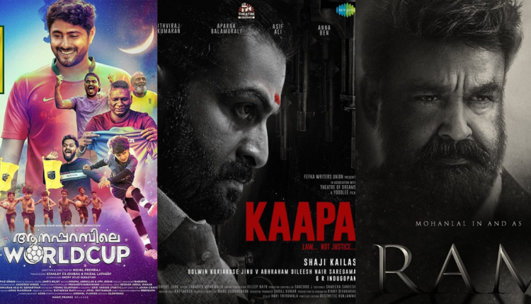 upcoming-malayalam-movies-in-december-2022-featured
