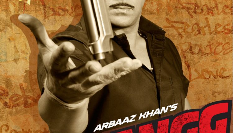 Dabangg-best-movies-of-Salman-Khan