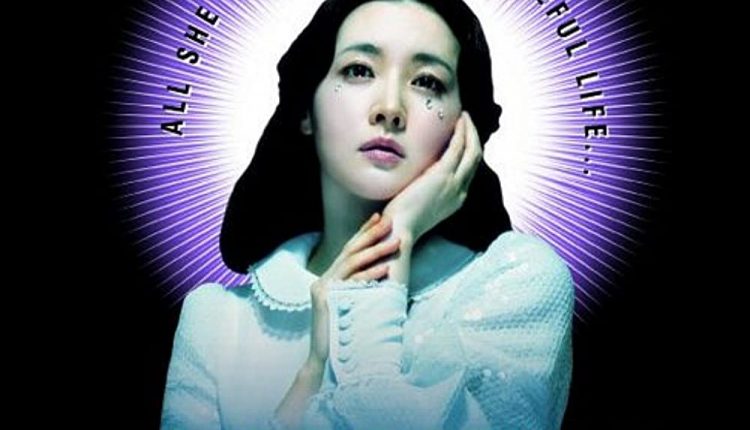 Lady-Vengeance -Underrated-Korean-Movies