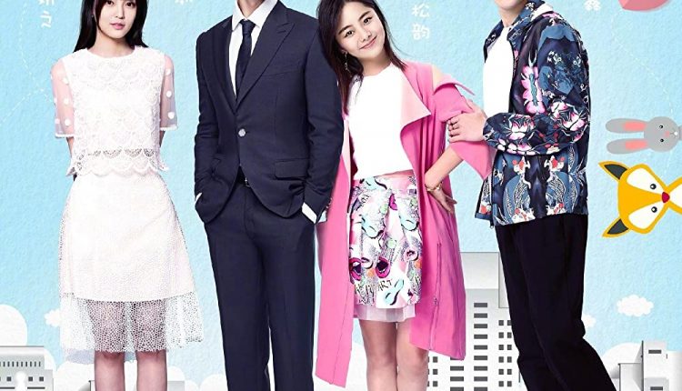 The-Fox’s-Summer-Chinese-Romantic-Comedy-Dramas