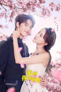 10 Chinese Romantic Comedy Dramas You Can Watch Online