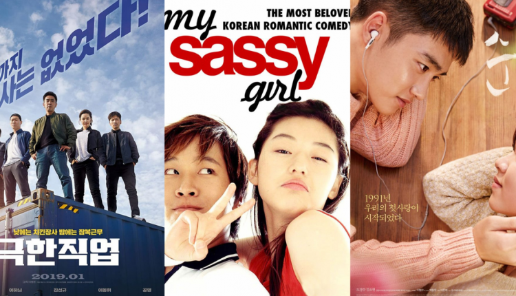 best-Feel-Good-Korean-Movies-featured