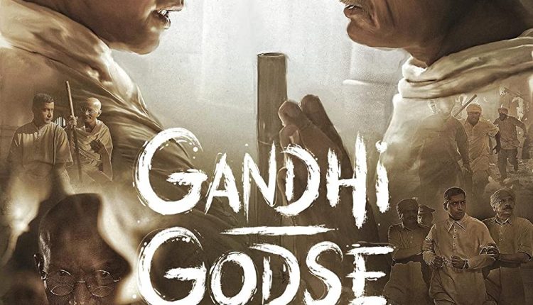 gandhi-godse-bollywood-movies-in-january-2023