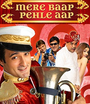 mere-baap-pehle-aap-underrated-indian-comedy-movies